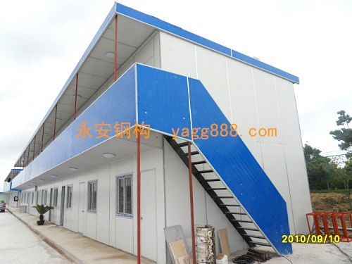 ����ʰ������칫�ң�Ա�����ᣩ